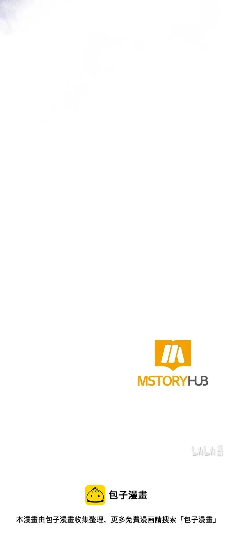 144 一百四十四话 第77页