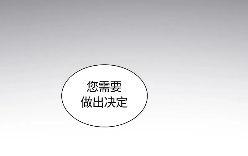 001 第一章 第2页