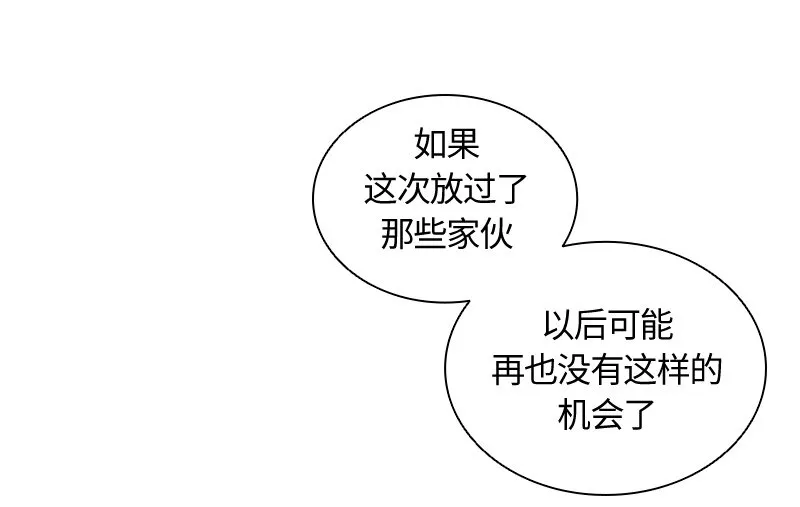 001 第一章 第3页