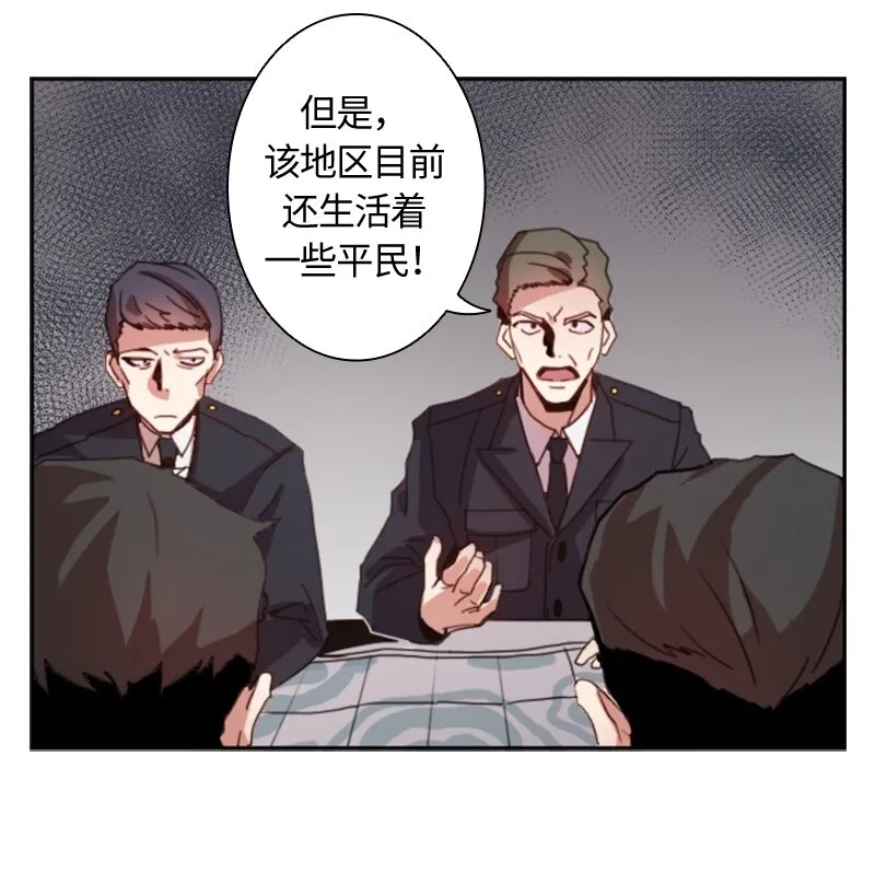001 第一章 第4页