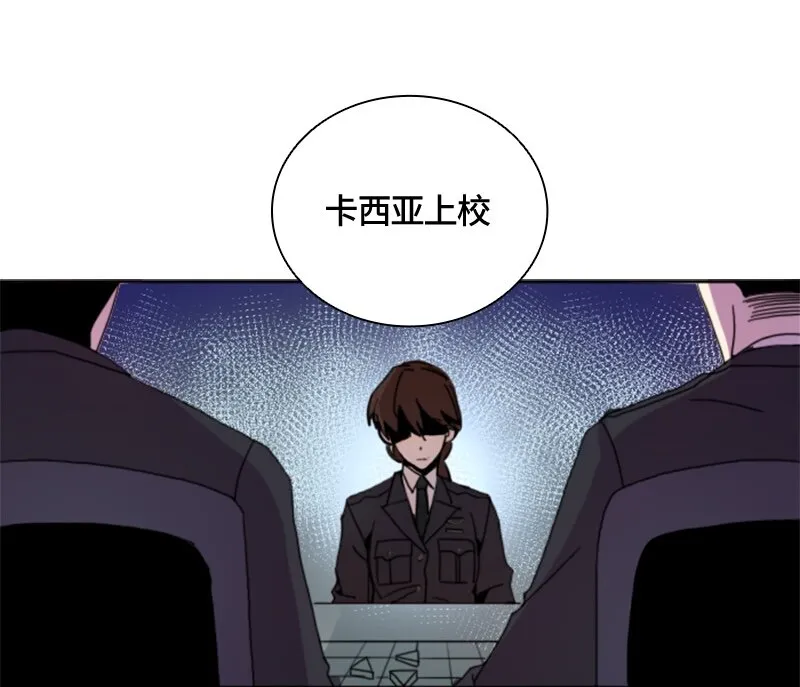 001 第一章 第7页