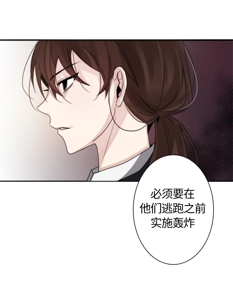 001 第一章 第11页