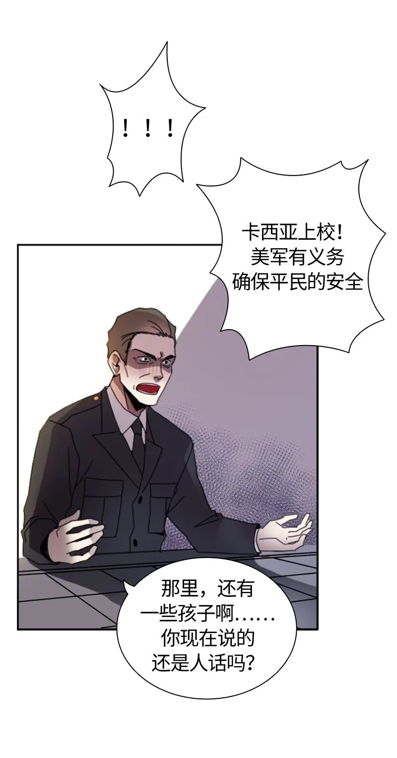 001 第一章 第12页