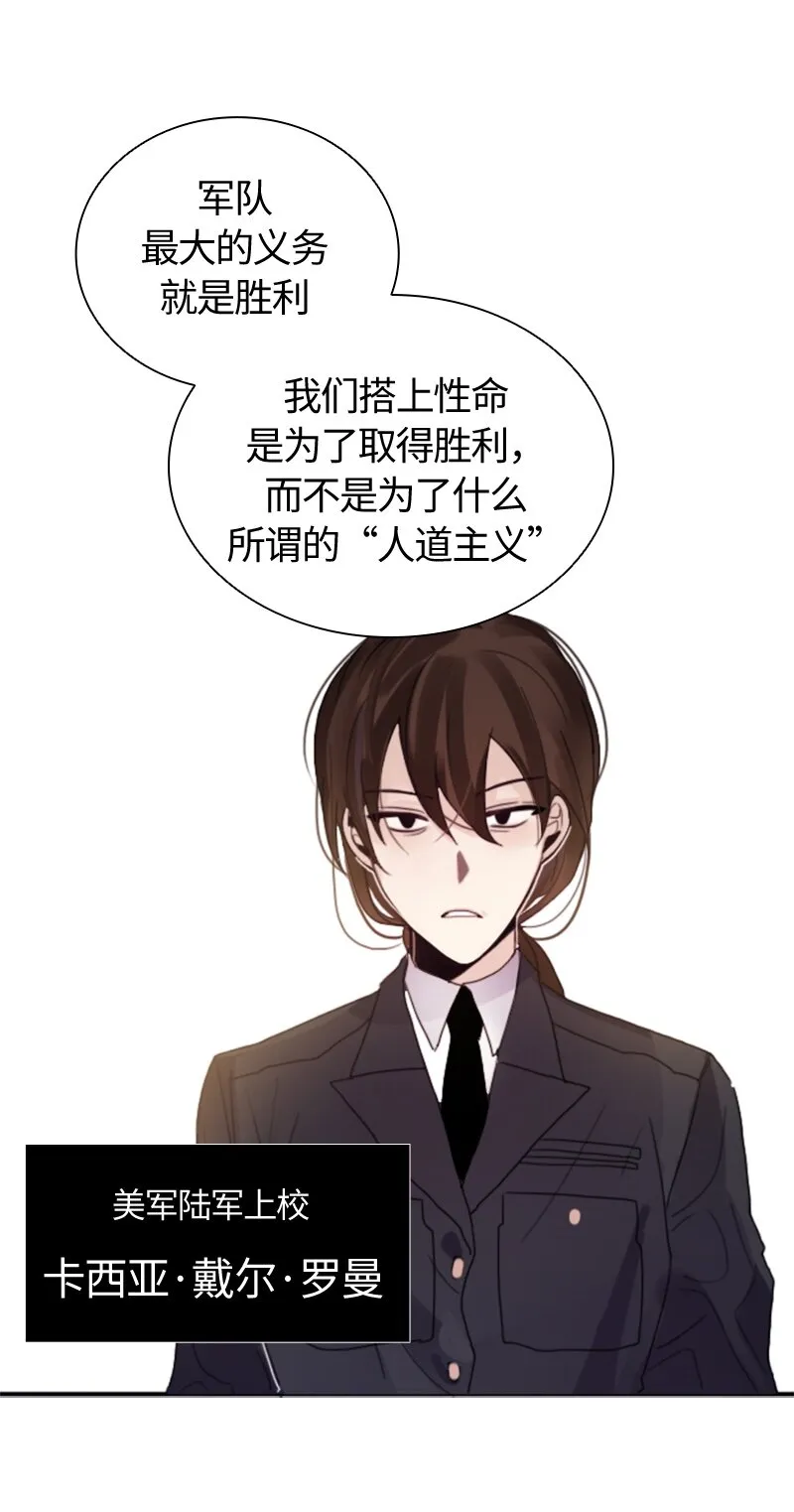 001 第一章 第13页
