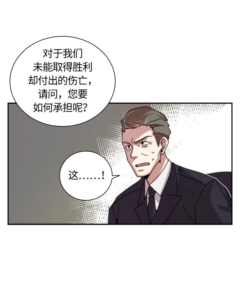 001 第一章 第14页