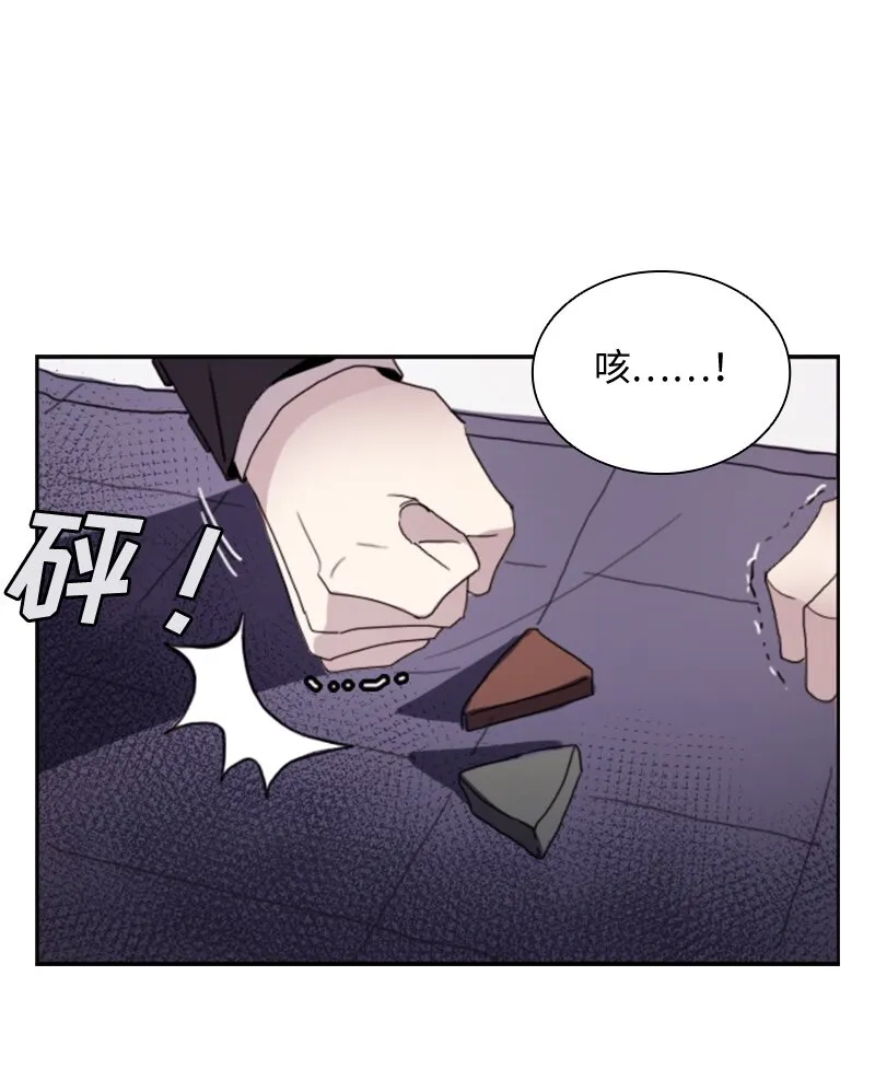 001 第一章 第15页