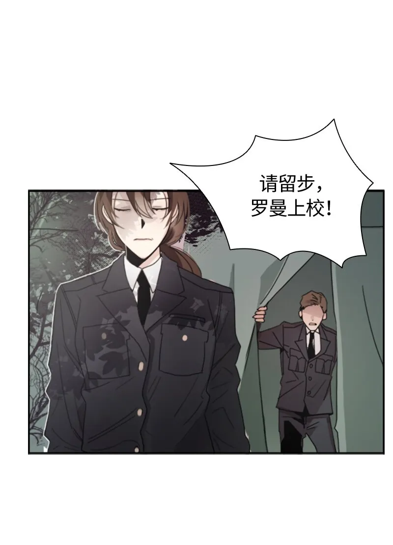 001 第一章 第18页