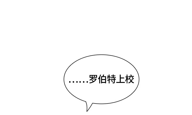 001 第一章 第20页