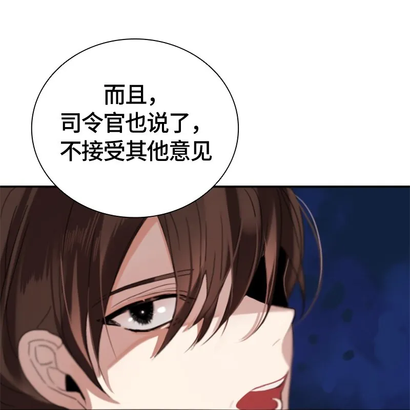 001 第一章 第22页