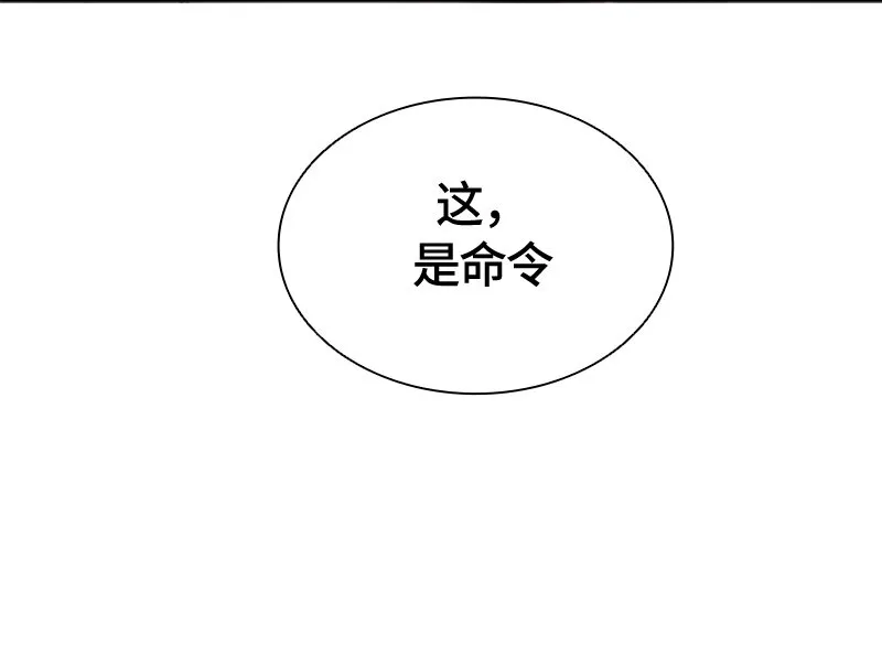 001 第一章 第23页