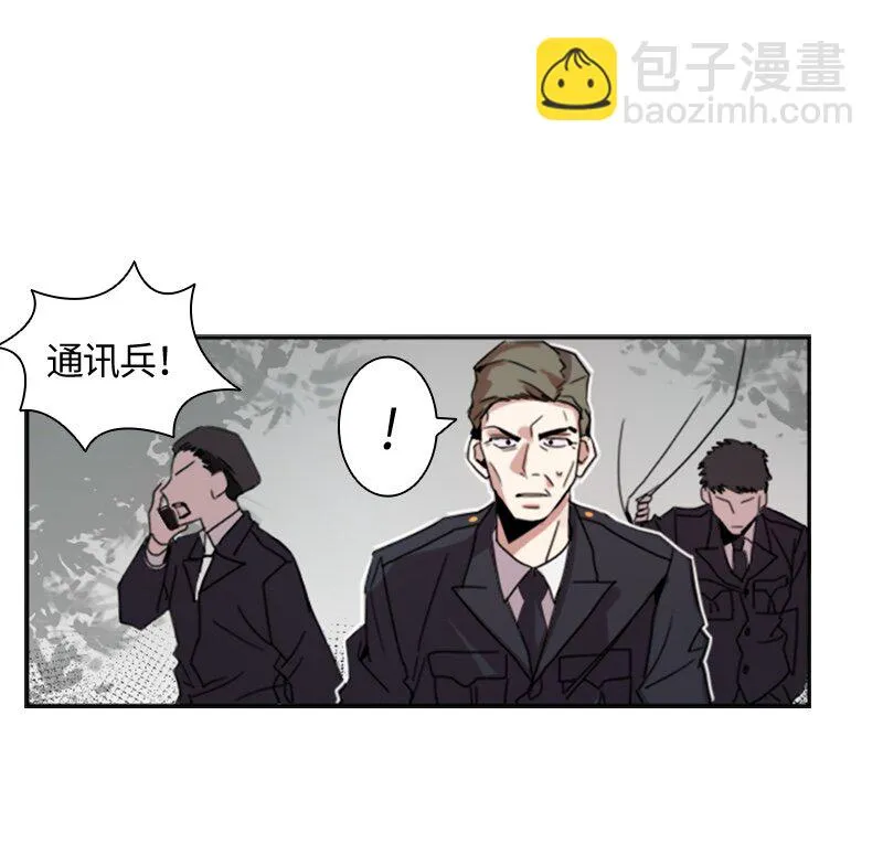 001 第一章 第24页