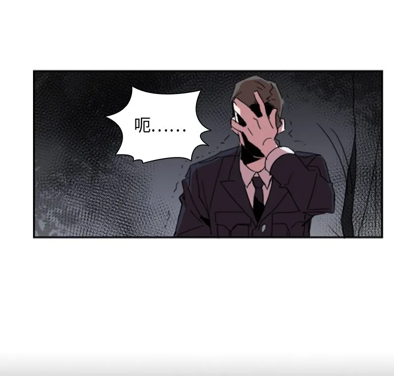 001 第一章 第25页
