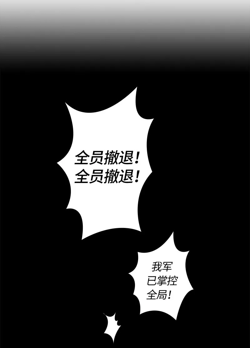 001 第一章 第26页