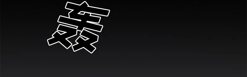 001 第一章 第28页