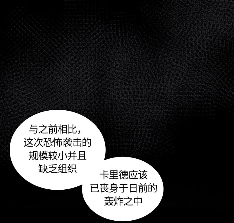 001 第一章 第43页