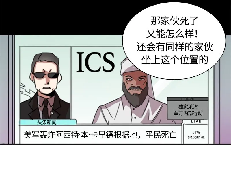 001 第一章 第44页