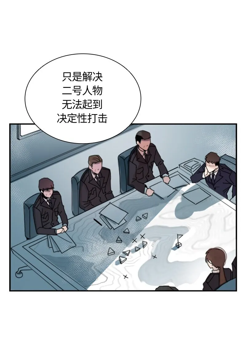 001 第一章 第45页