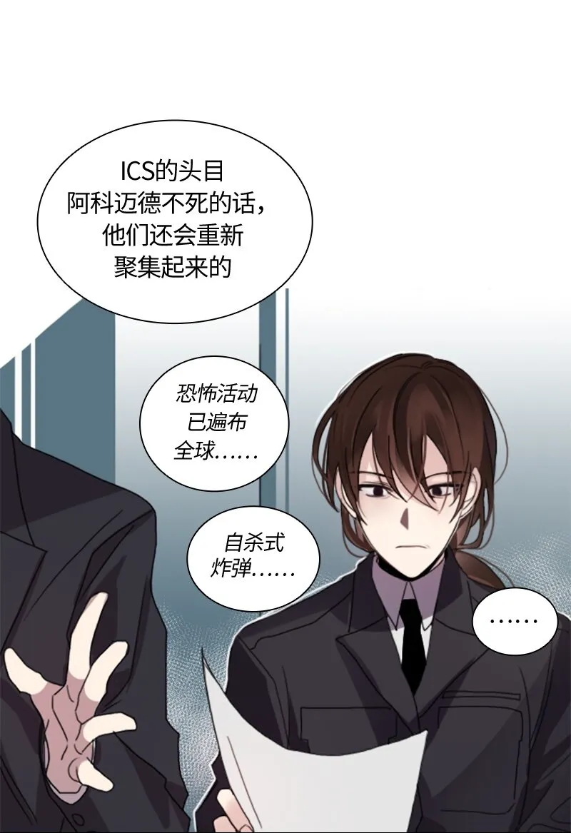 001 第一章 第46页
