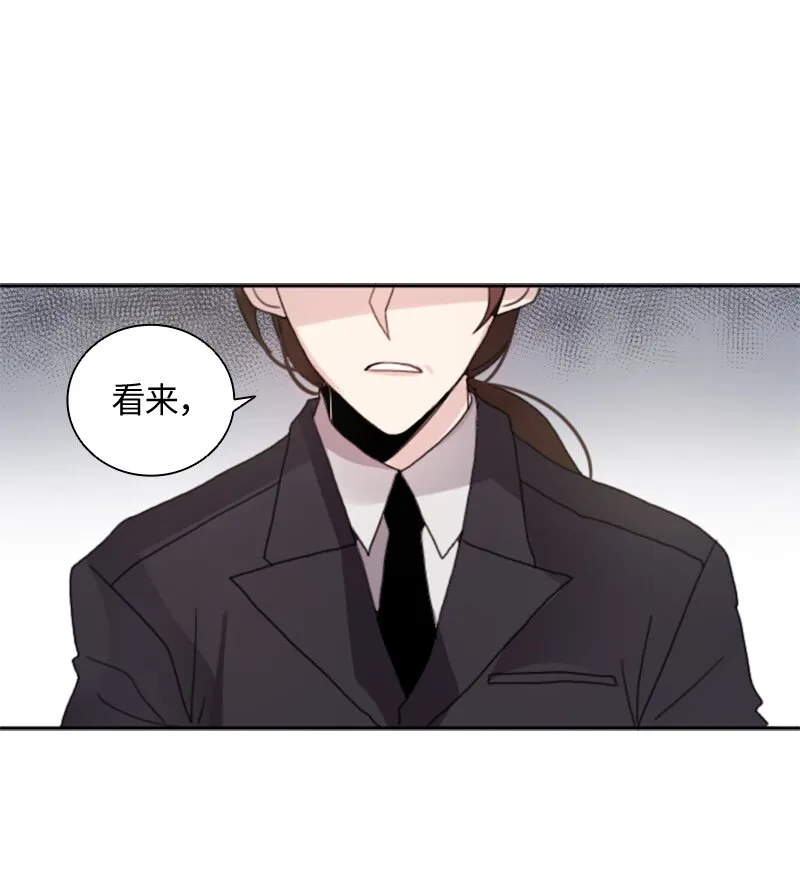 001 第一章 第49页