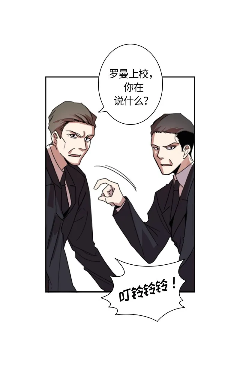 001 第一章 第51页