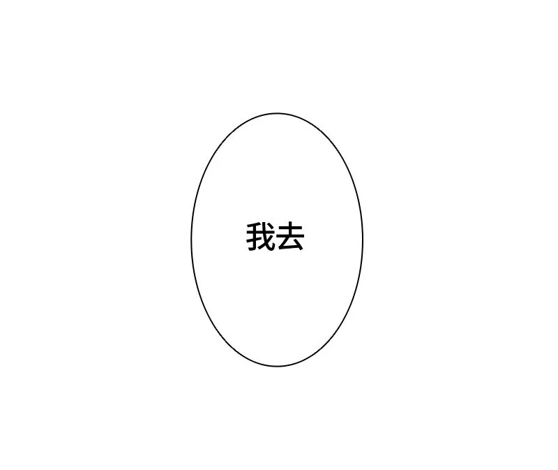 002 第二章 第8页