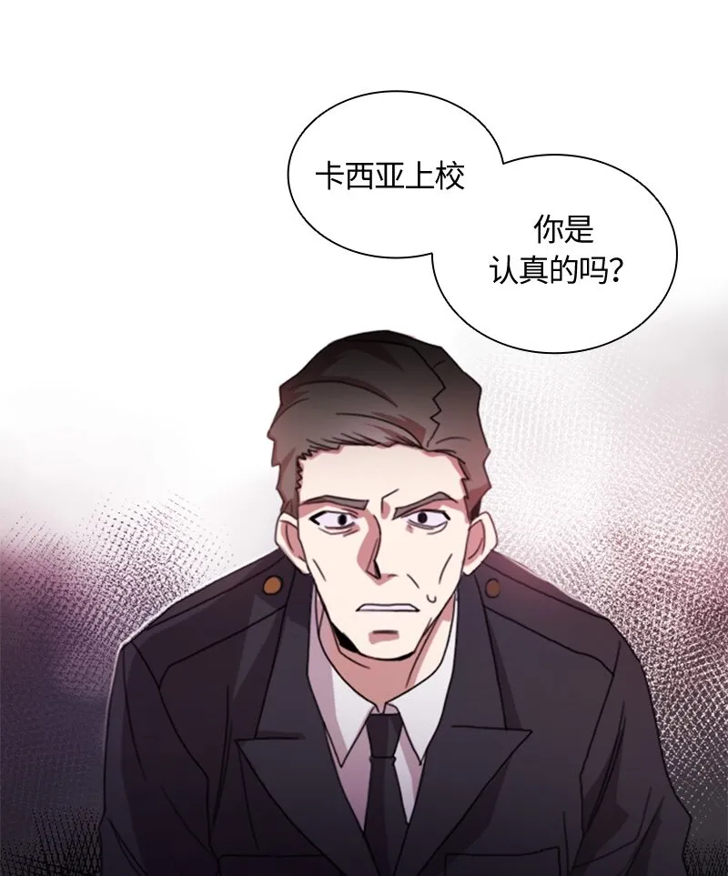 002 第二章 第10页