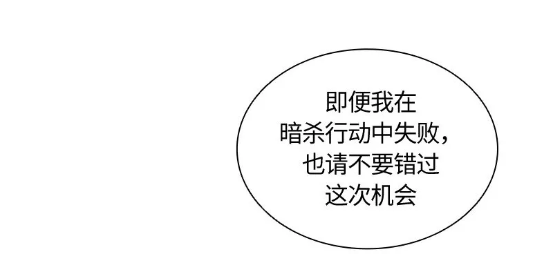 002 第二章 第13页