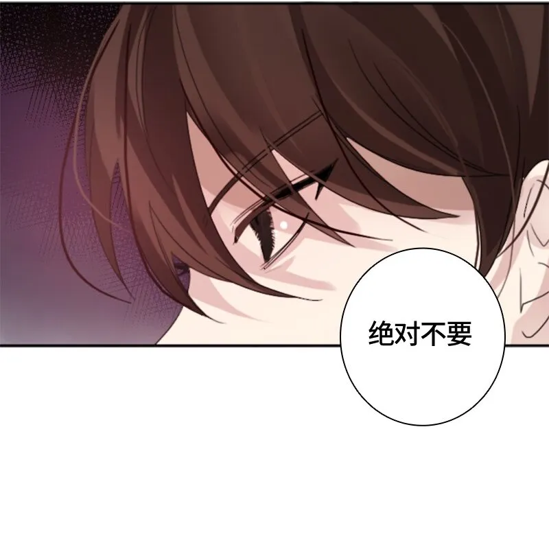 002 第二章 第14页