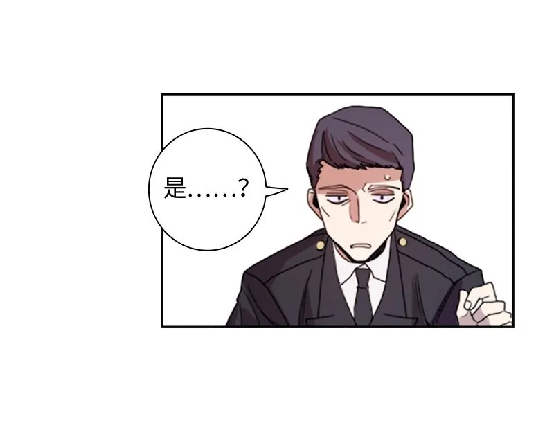 002 第二章 第17页