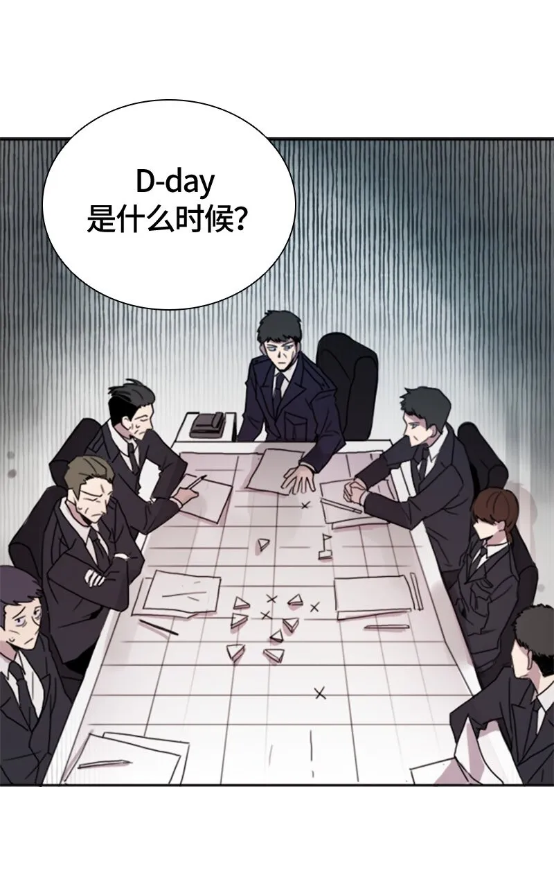 002 第二章 第19页