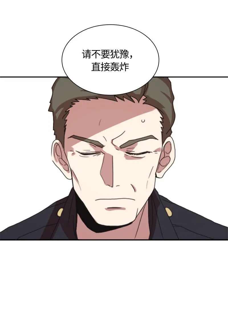 002 第二章 第22页