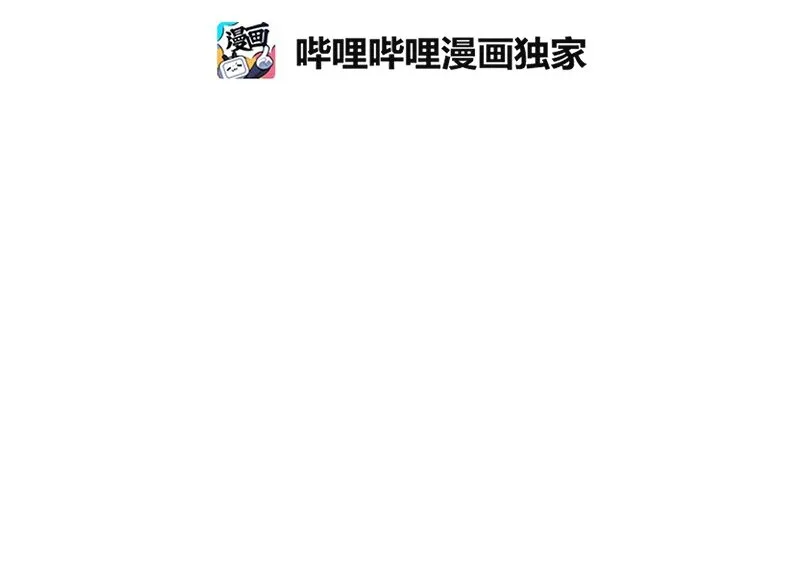 002 第二章 第25页