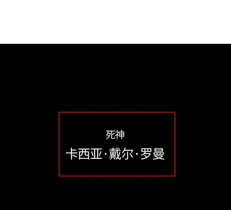 002 第二章 第26页