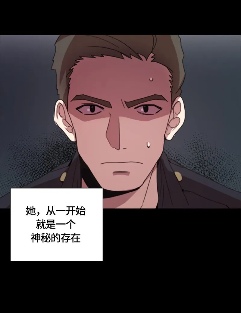 002 第二章 第27页