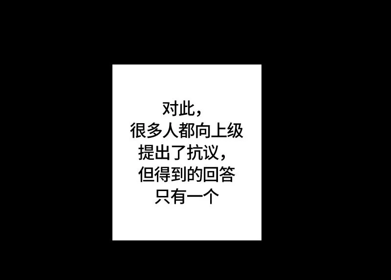 002 第二章 第31页