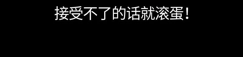 002 第二章 第33页