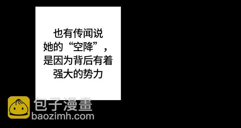 002 第二章 第35页