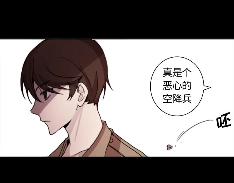 002 第二章 第37页