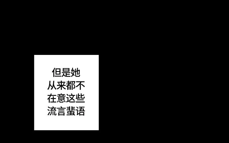 002 第二章 第39页