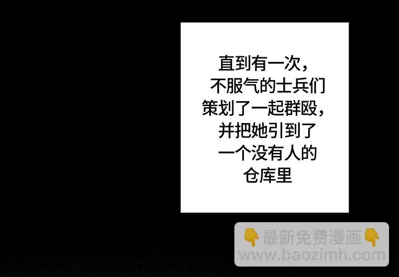 002 第二章 第40页