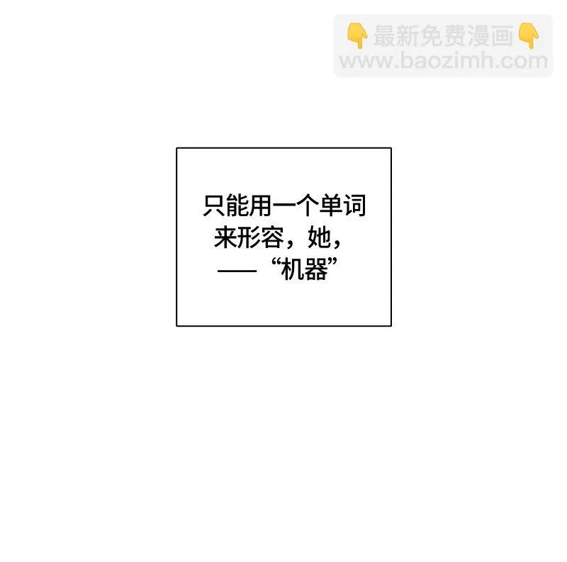 002 第二章 第43页