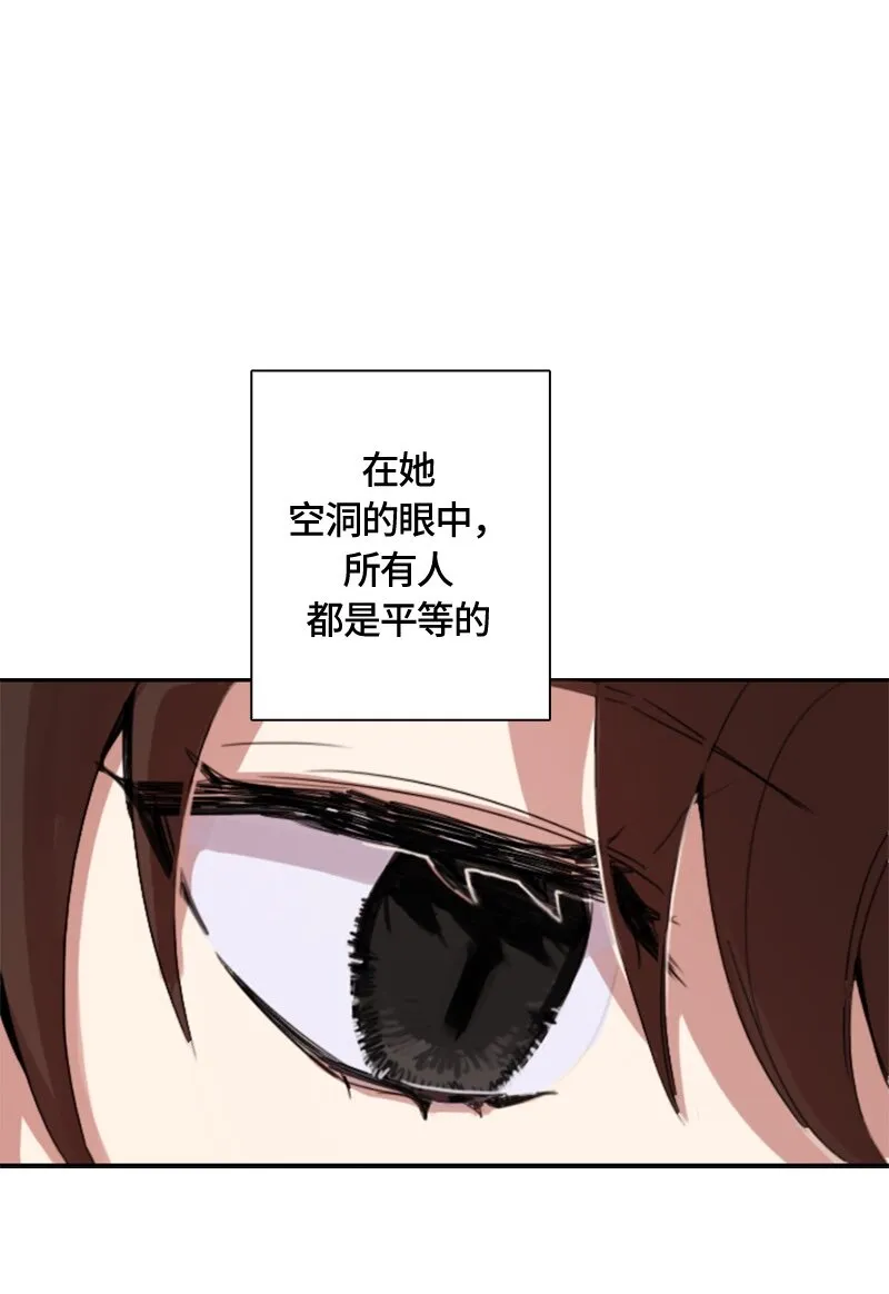 002 第二章 第44页