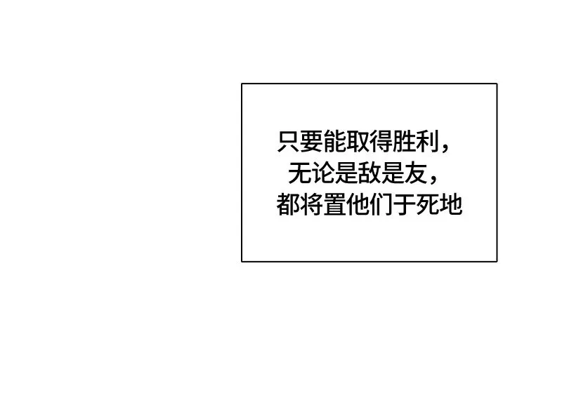 002 第二章 第45页