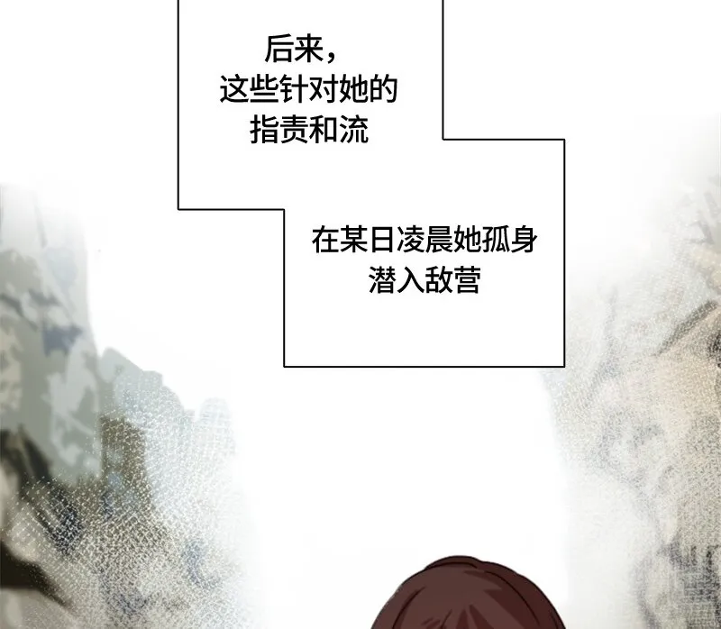 002 第二章 第48页