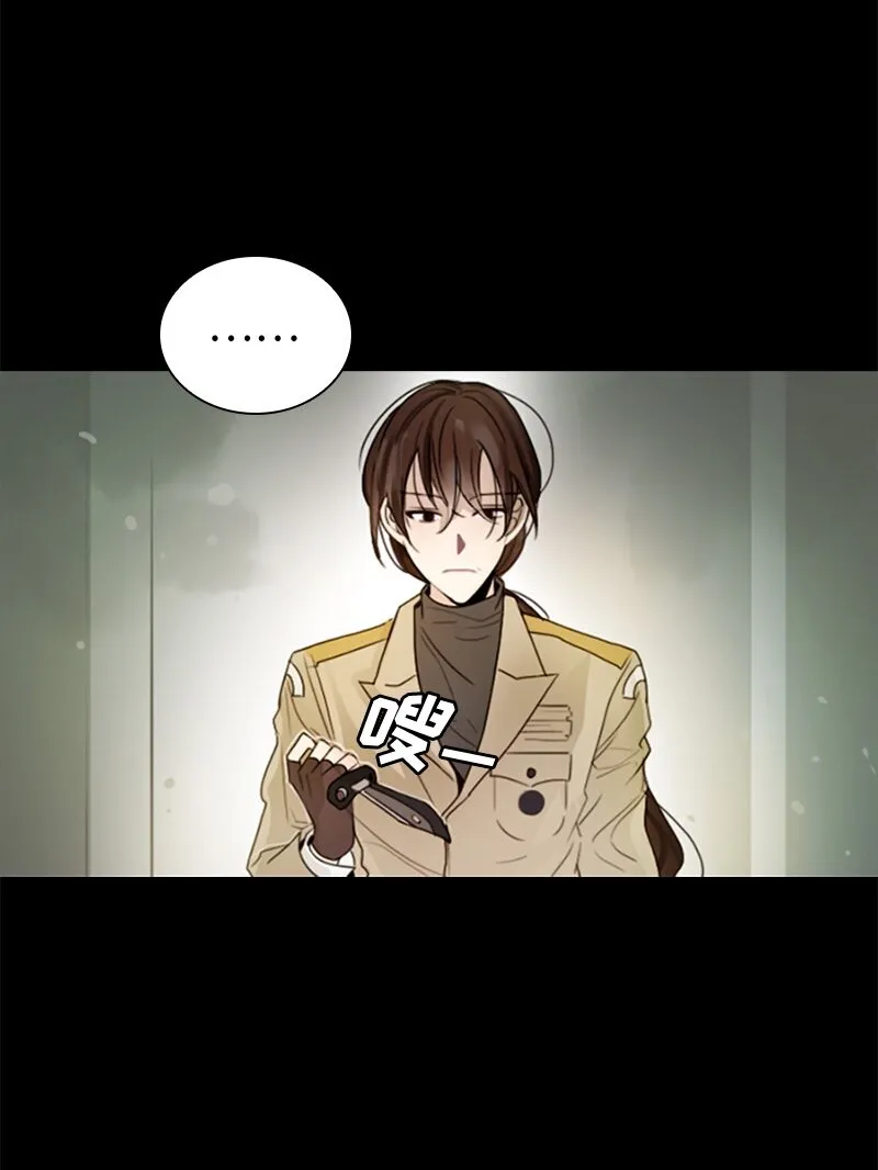 003 第三章 第5页