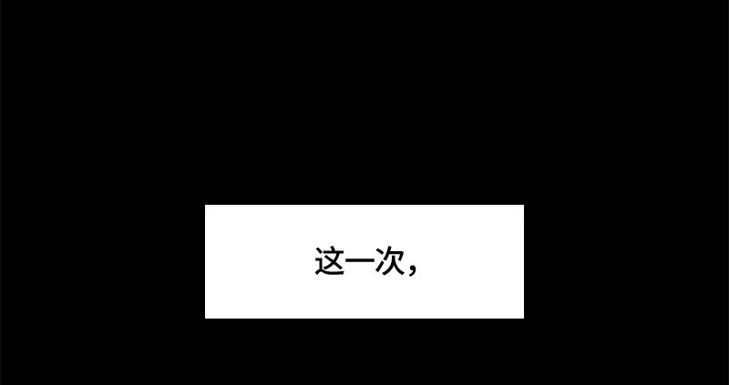 003 第三章 第7页