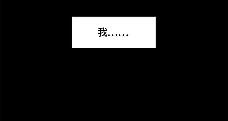 003 第三章 第9页