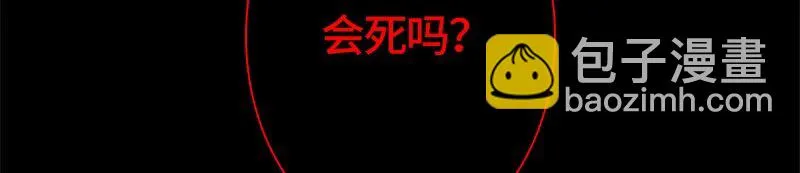 003 第三章 第12页