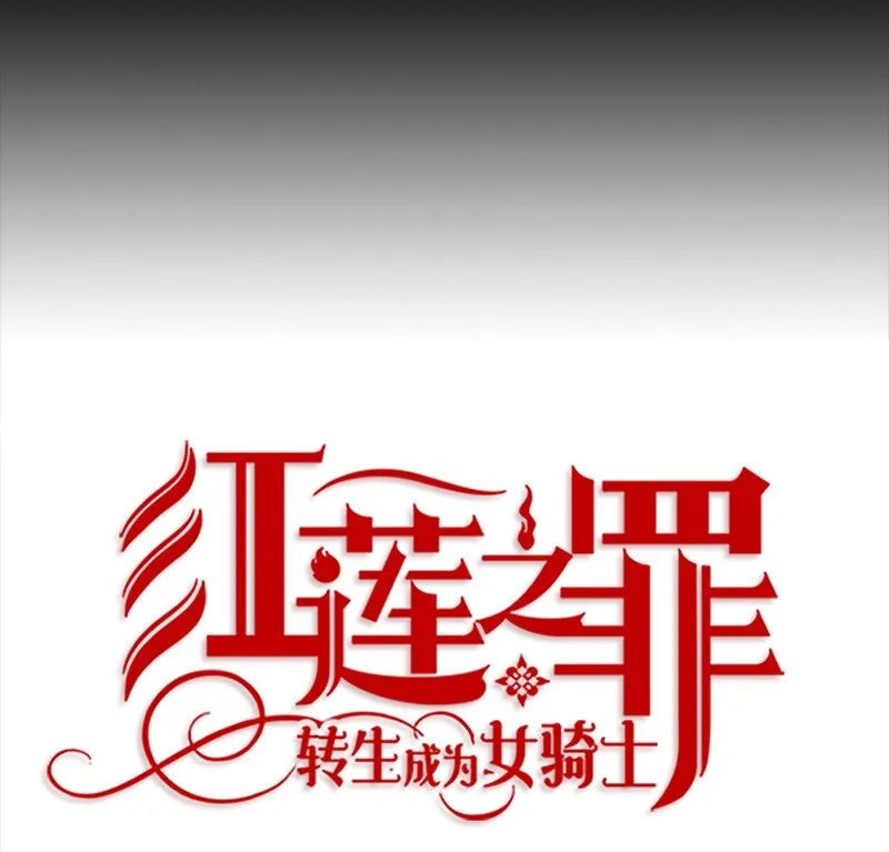 003 第三章 第14页