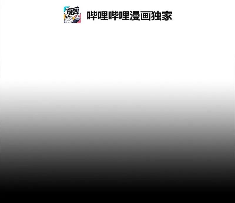 003 第三章 第16页